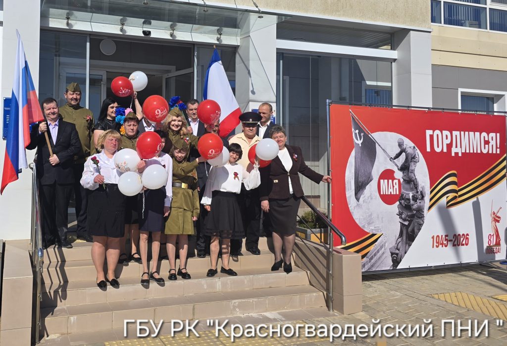 Концерт посвященный 81 годовщине победы в Великой Отечественной войне
